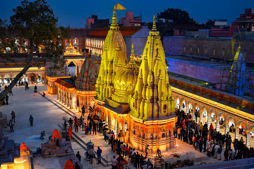 Kashi Vishwanath Temple